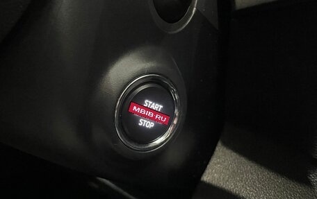 Skoda Karoq I, 2020 год, 2 299 000 рублей, 12 фотография