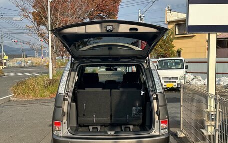 Toyota ISis I, 2016 год, 1 050 000 рублей, 6 фотография