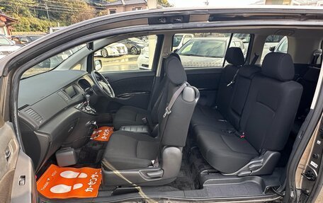 Toyota ISis I, 2016 год, 1 050 000 рублей, 8 фотография