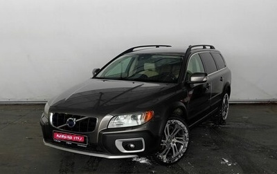 Volvo XC70 II рестайлинг, 2011 год, 1 519 000 рублей, 1 фотография