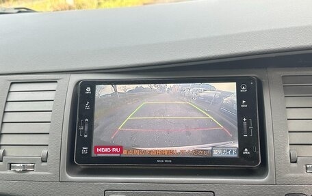 Toyota ISis I, 2016 год, 1 050 000 рублей, 15 фотография