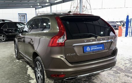 Volvo XC60 II, 2013 год, 2 399 000 рублей, 3 фотография