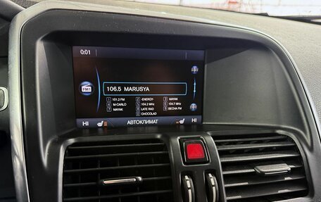 Volvo XC60 II, 2013 год, 2 399 000 рублей, 14 фотография