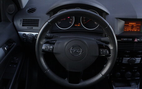 Opel Astra H, 2011 год, 645 000 рублей, 11 фотография