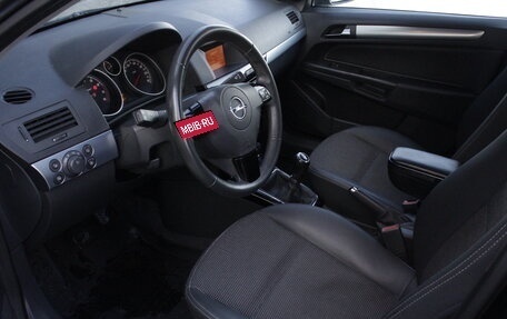 Opel Astra H, 2011 год, 645 000 рублей, 7 фотография