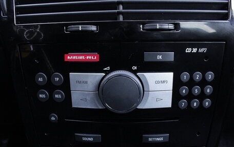 Opel Astra H, 2011 год, 645 000 рублей, 21 фотография