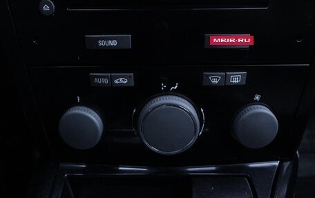 Opel Astra H, 2011 год, 645 000 рублей, 22 фотография