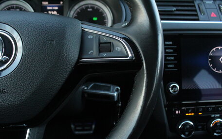 Skoda Octavia, 2017 год, 1 595 000 рублей, 10 фотография