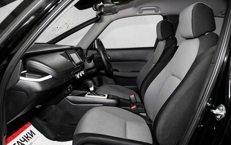 Honda Fit, 2021 год, 1 620 000 рублей, 6 фотография