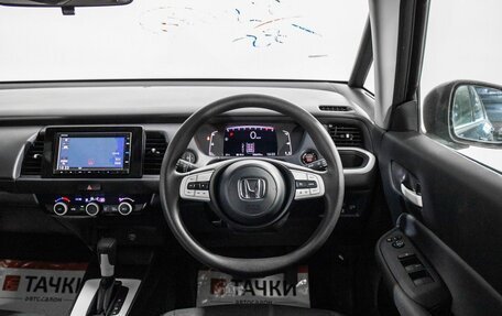 Honda Fit, 2021 год, 1 620 000 рублей, 9 фотография