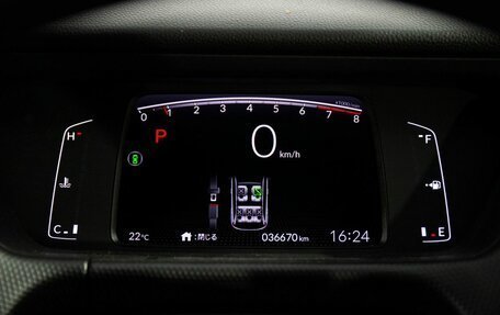 Honda Fit, 2021 год, 1 620 000 рублей, 12 фотография