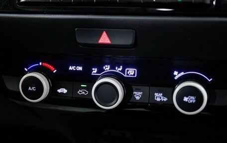 Honda Fit, 2021 год, 1 620 000 рублей, 15 фотография