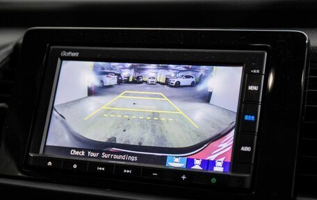 Honda Fit, 2021 год, 1 620 000 рублей, 14 фотография