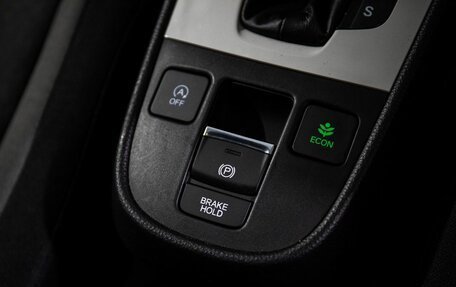 Honda Fit, 2021 год, 1 620 000 рублей, 17 фотография