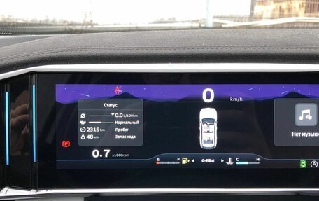 Geely Atlas, 2024 год, 3 300 000 рублей, 14 фотография