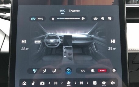 Geely Atlas, 2024 год, 3 300 000 рублей, 16 фотография