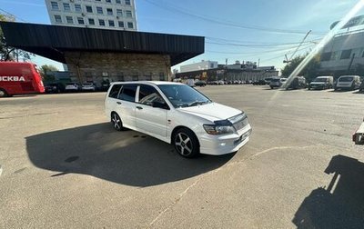 Mitsubishi Lancer IX, 2001 год, 350 000 рублей, 1 фотография