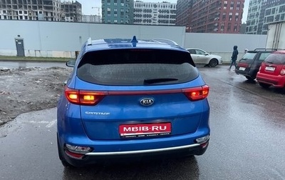 KIA Sportage IV рестайлинг, 2020 год, 1 850 000 рублей, 1 фотография