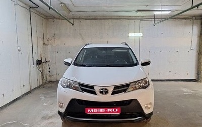 Toyota RAV4, 2014 год, 2 100 000 рублей, 1 фотография