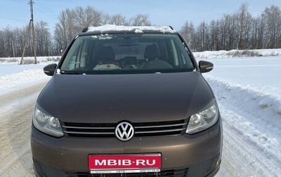 Volkswagen Touran III, 2013 год, 850 000 рублей, 1 фотография
