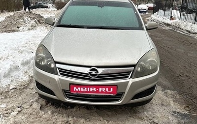 Opel Astra H, 2008 год, 390 000 рублей, 1 фотография