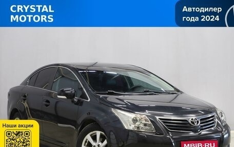 Toyota Avensis III рестайлинг, 2011 год, 1 309 000 рублей, 1 фотография
