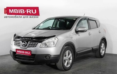 Nissan Dualis, 2008 год, 900 000 рублей, 1 фотография