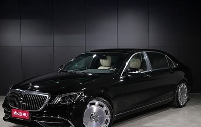 Mercedes-Benz Maybach S-Класс, 2020 год, 8 000 000 рублей, 1 фотография