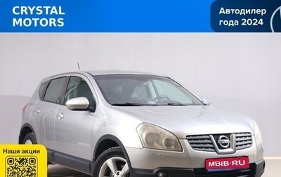 Nissan Qashqai, 2007 год, 899 000 рублей, 1 фотография