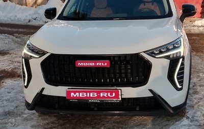 Haval Jolion, 2024 год, 1 845 000 рублей, 1 фотография