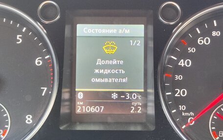 Volkswagen Passat B7, 2012 год, 1 300 000 рублей, 25 фотография