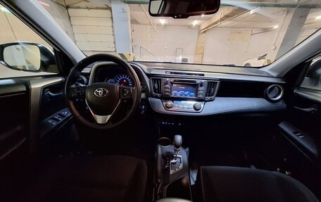 Toyota RAV4, 2014 год, 2 100 000 рублей, 6 фотография