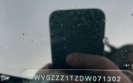 Volkswagen Touran III, 2013 год, 850 000 рублей, 12 фотография