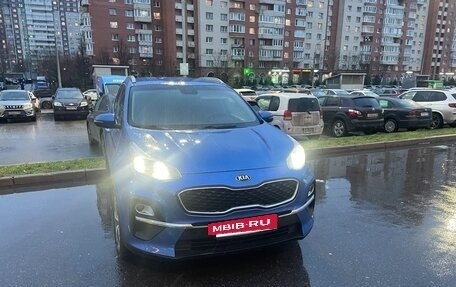 KIA Sportage IV рестайлинг, 2020 год, 1 850 000 рублей, 10 фотография