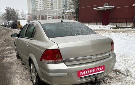 Opel Astra H, 2008 год, 390 000 рублей, 4 фотография