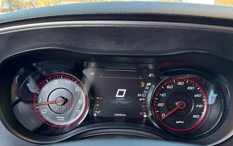 Dodge Charger, 2017 год, 5 500 000 рублей, 5 фотография