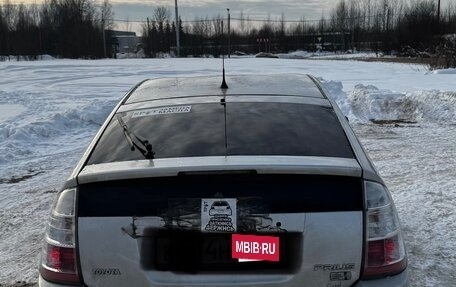 Toyota Prius, 2007 год, 550 000 рублей, 14 фотография