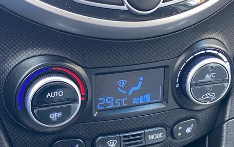 Hyundai Solaris II рестайлинг, 2015 год, 980 000 рублей, 13 фотография