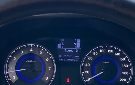 Hyundai Solaris II рестайлинг, 2015 год, 980 000 рублей, 11 фотография