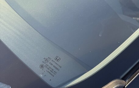 Honda Civic IX, 2012 год, 1 280 000 рублей, 14 фотография