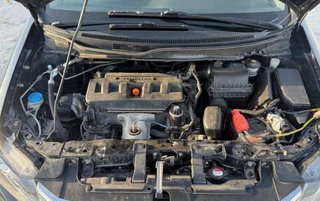 Honda Civic IX, 2012 год, 1 280 000 рублей, 11 фотография