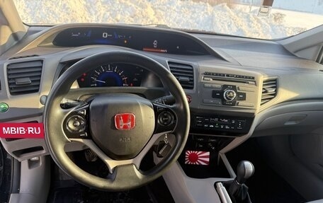 Honda Civic IX, 2012 год, 1 280 000 рублей, 15 фотография