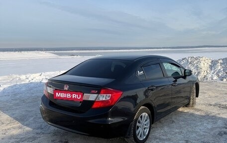 Honda Civic IX, 2012 год, 1 280 000 рублей, 7 фотография