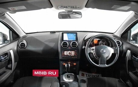 Nissan Dualis, 2008 год, 900 000 рублей, 8 фотография