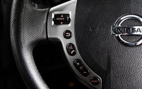 Nissan Dualis, 2008 год, 900 000 рублей, 10 фотография