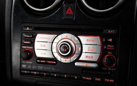 Nissan Dualis, 2008 год, 900 000 рублей, 13 фотография