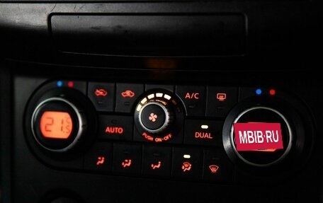 Nissan Dualis, 2008 год, 900 000 рублей, 14 фотография