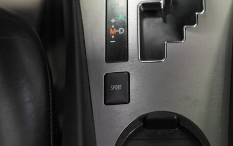 Toyota Avensis III рестайлинг, 2011 год, 1 309 000 рублей, 17 фотография