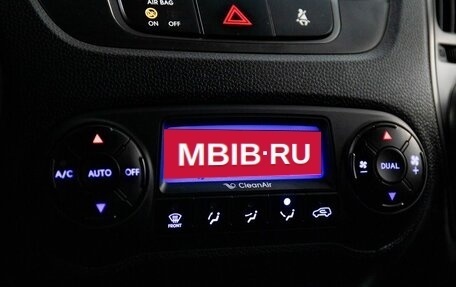 Hyundai ix35 I рестайлинг, 2015 год, 1 400 000 рублей, 15 фотография