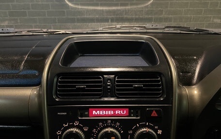 Toyota Altezza, 2003 год, 1 200 000 рублей, 13 фотография